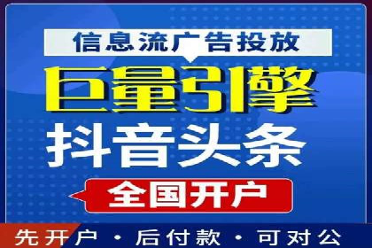 百度竞价策略实战：某企业成功降低竞价成本的秘诀