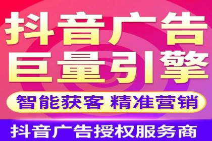 某企业SEM推广全流程解析——从策划到执行的成功案例