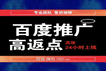 SEM竞价广告的关键词策略优化案例分享