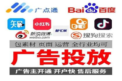 案例分析：SEM如何助力企业增长