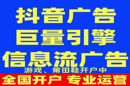 百度推广案例：从零到一的蜕变之路